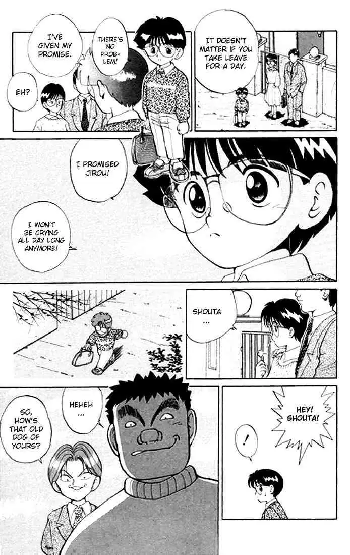 Yu Yu Hakusho Chapter 4 page 19 - 