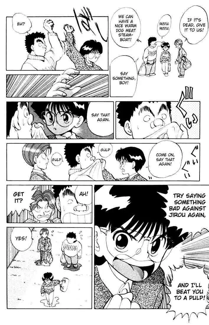 Yu Yu Hakusho Chapter 4 page 20 - 