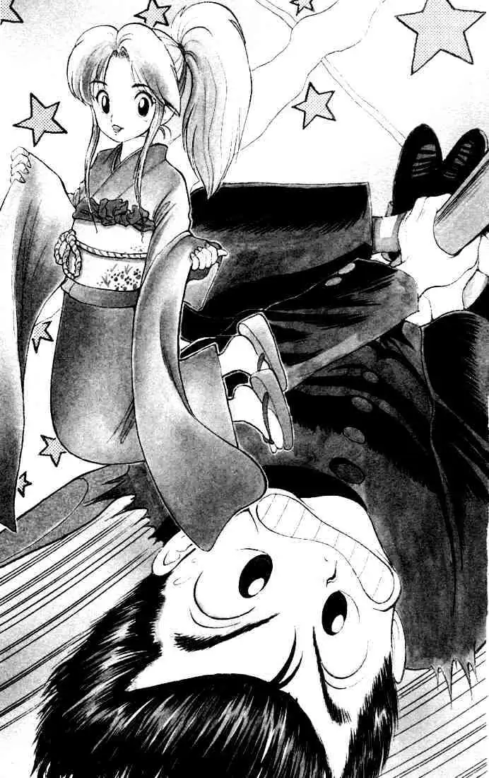 Yu Yu Hakusho Chapter 4 page 3 - 