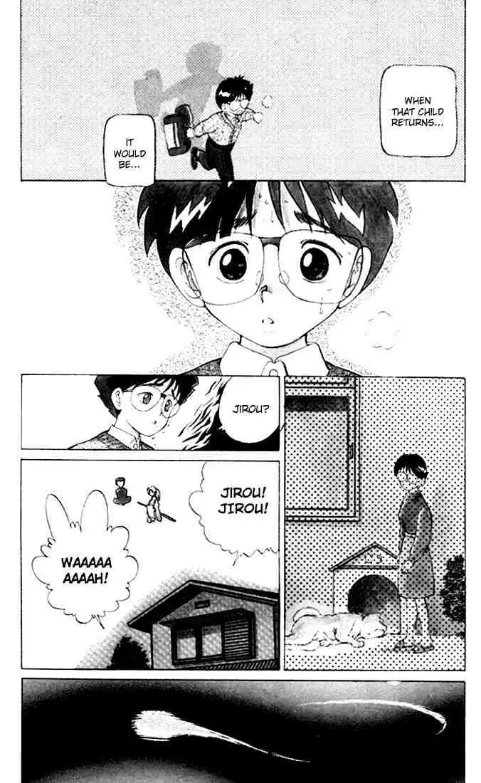 Yu Yu Hakusho Chapter 4 page 6 - 