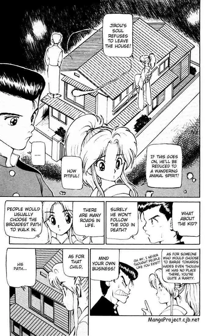 Yu Yu Hakusho Chapter 4 page 7 - 