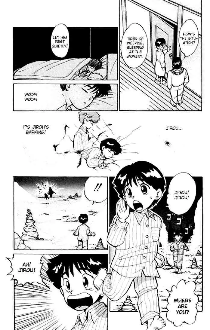 Yu Yu Hakusho Chapter 4 page 9 - 