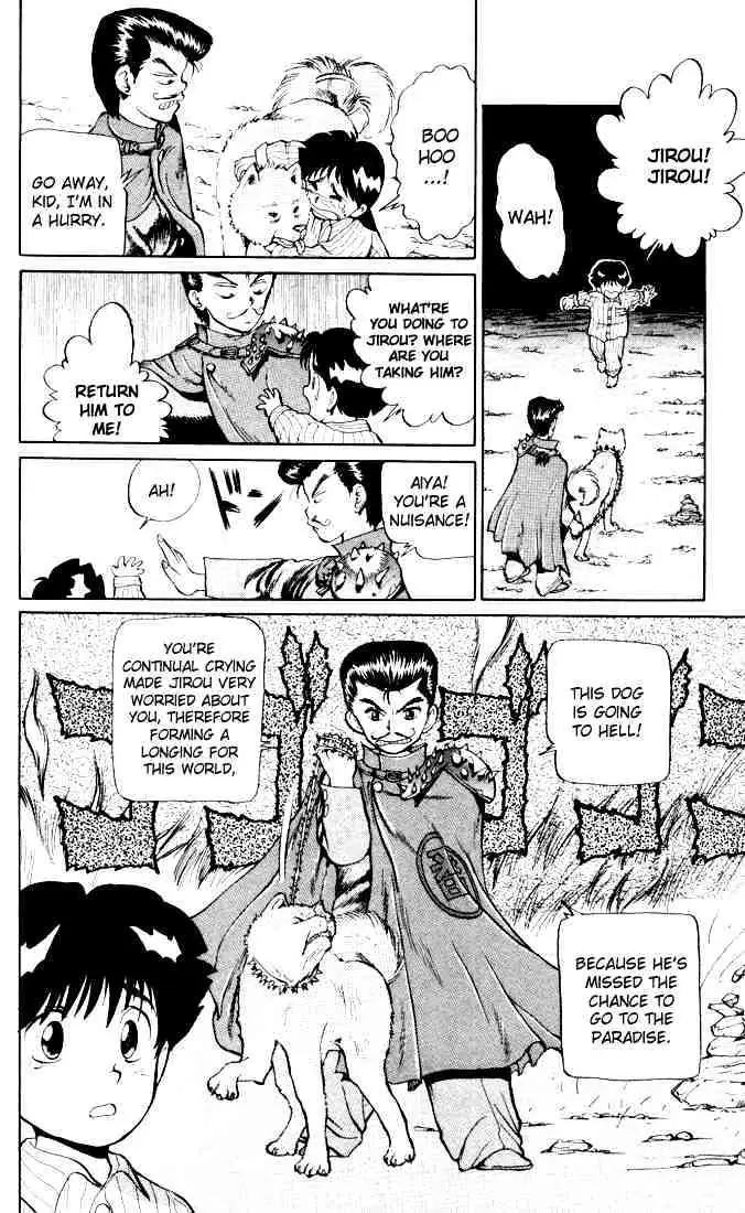 Yu Yu Hakusho Chapter 4 page 10 - 