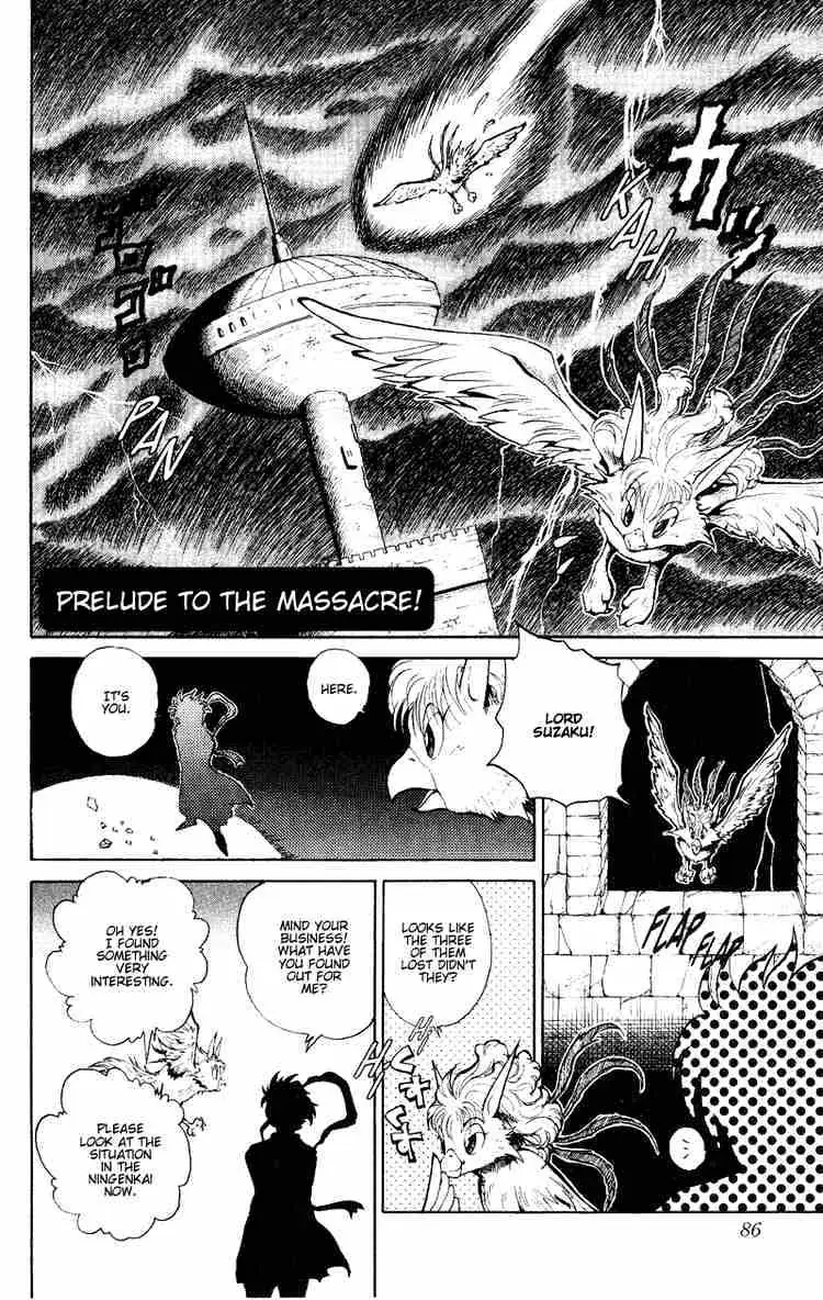 Yu Yu Hakusho Chapter 40 page 1 - 