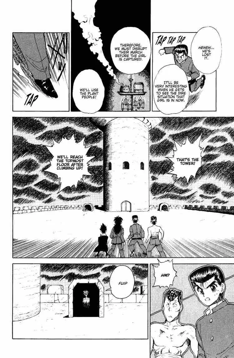 Yu Yu Hakusho Chapter 40 page 11 - 