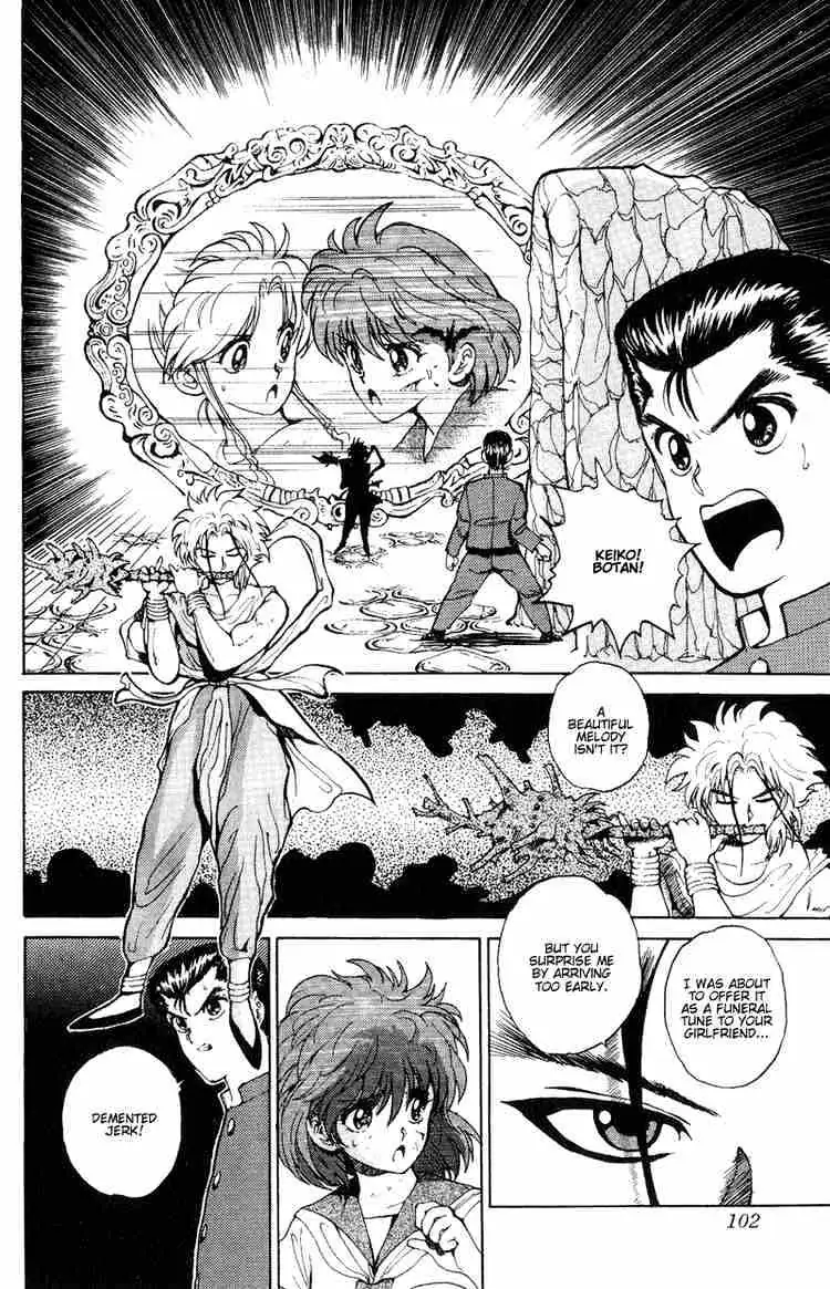Yu Yu Hakusho Chapter 40 page 17 - 
