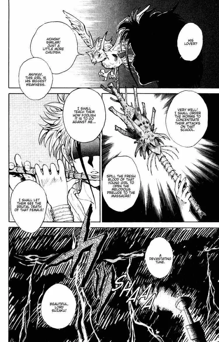 Yu Yu Hakusho Chapter 40 page 3 - 