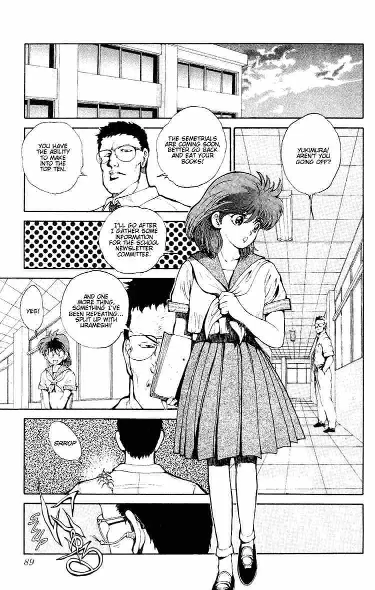 Yu Yu Hakusho Chapter 40 page 4 - 