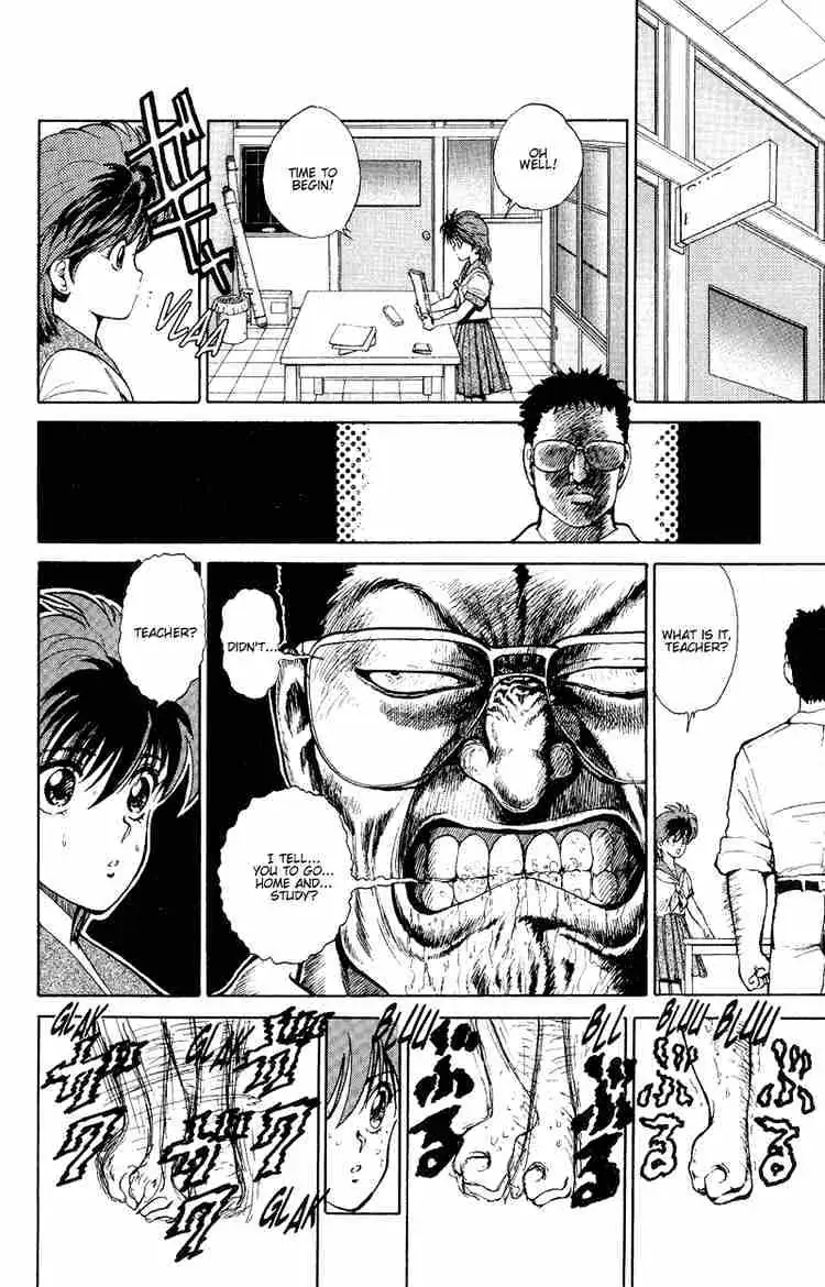 Yu Yu Hakusho Chapter 40 page 5 - 