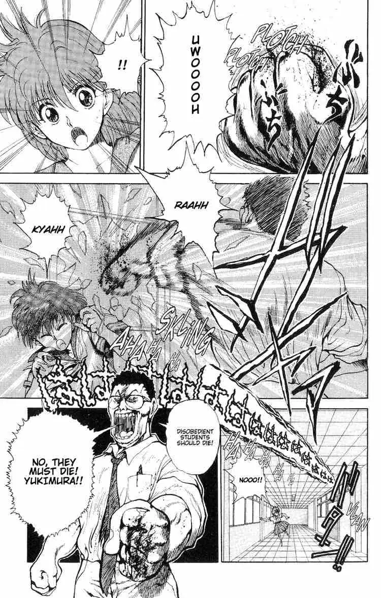 Yu Yu Hakusho Chapter 40 page 6 - 