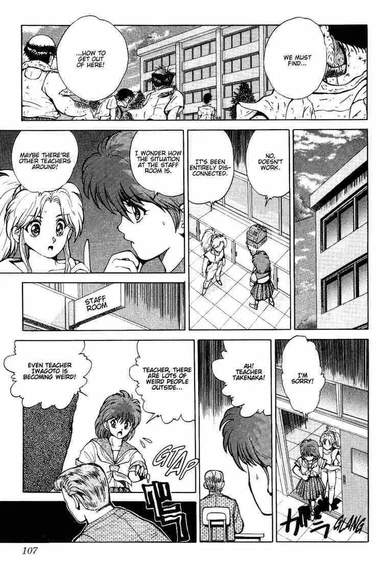 Yu Yu Hakusho Chapter 41 page 2 - 