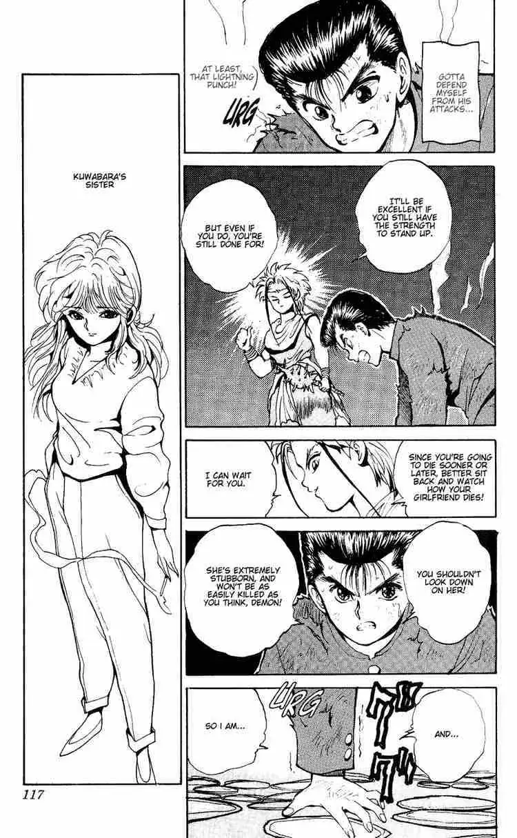 Yu Yu Hakusho Chapter 41 page 12 - 