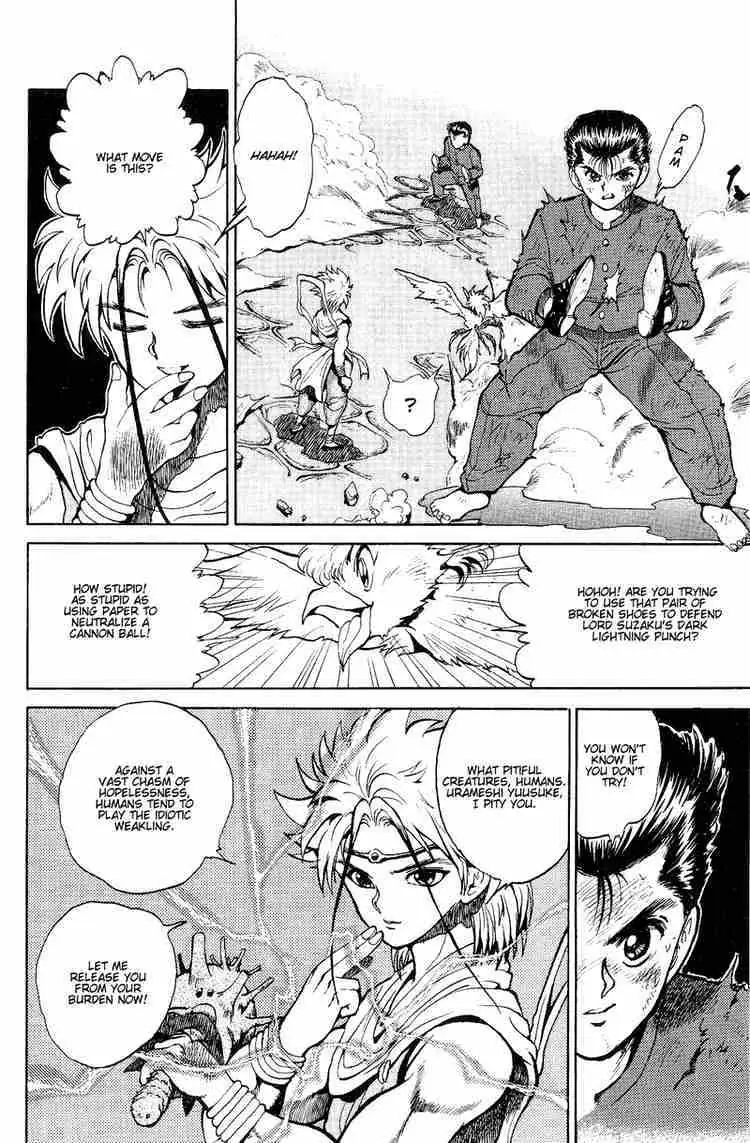 Yu Yu Hakusho Chapter 41 page 13 - 