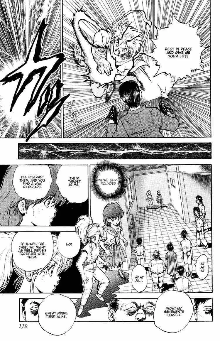 Yu Yu Hakusho Chapter 41 page 14 - 