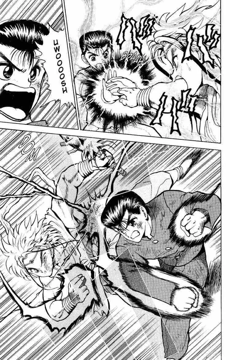 Yu Yu Hakusho Chapter 41 page 18 - 