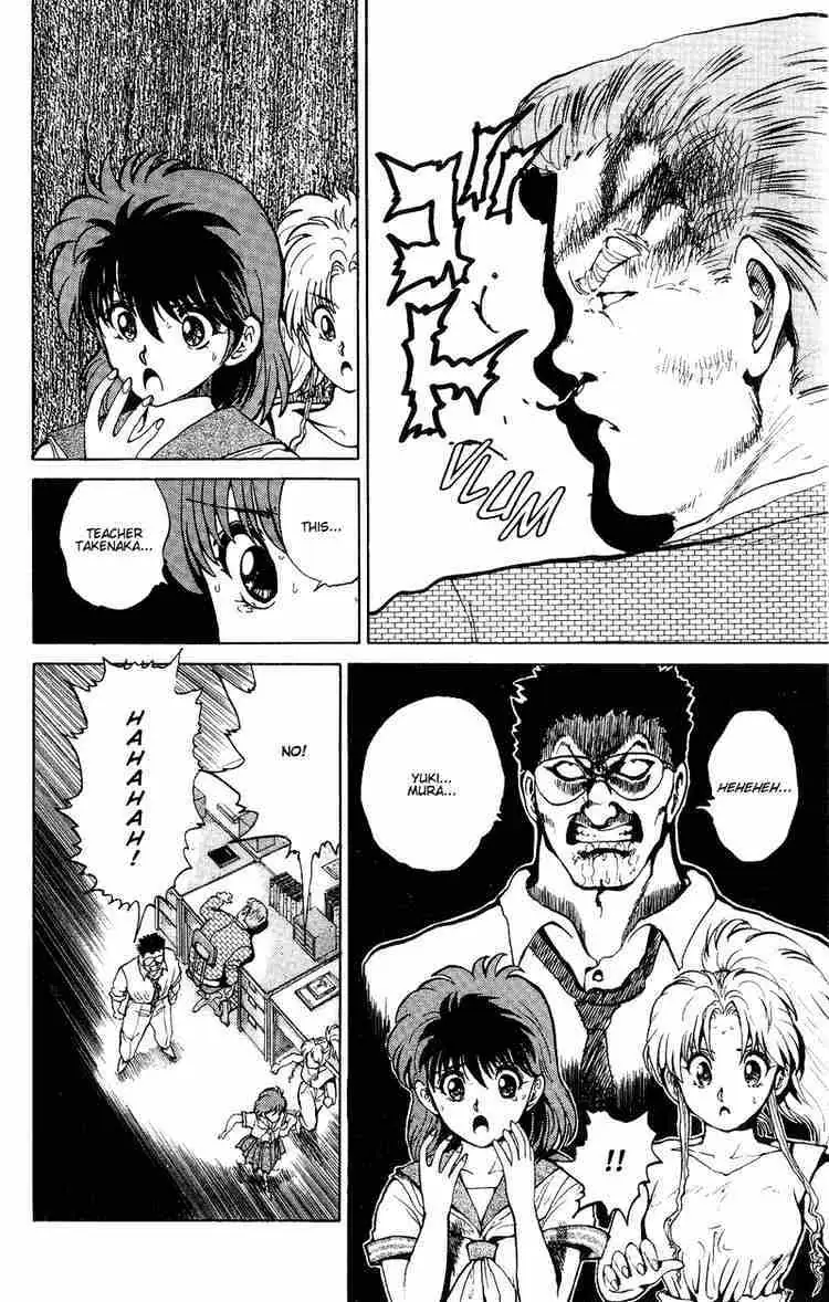 Yu Yu Hakusho Chapter 41 page 3 - 