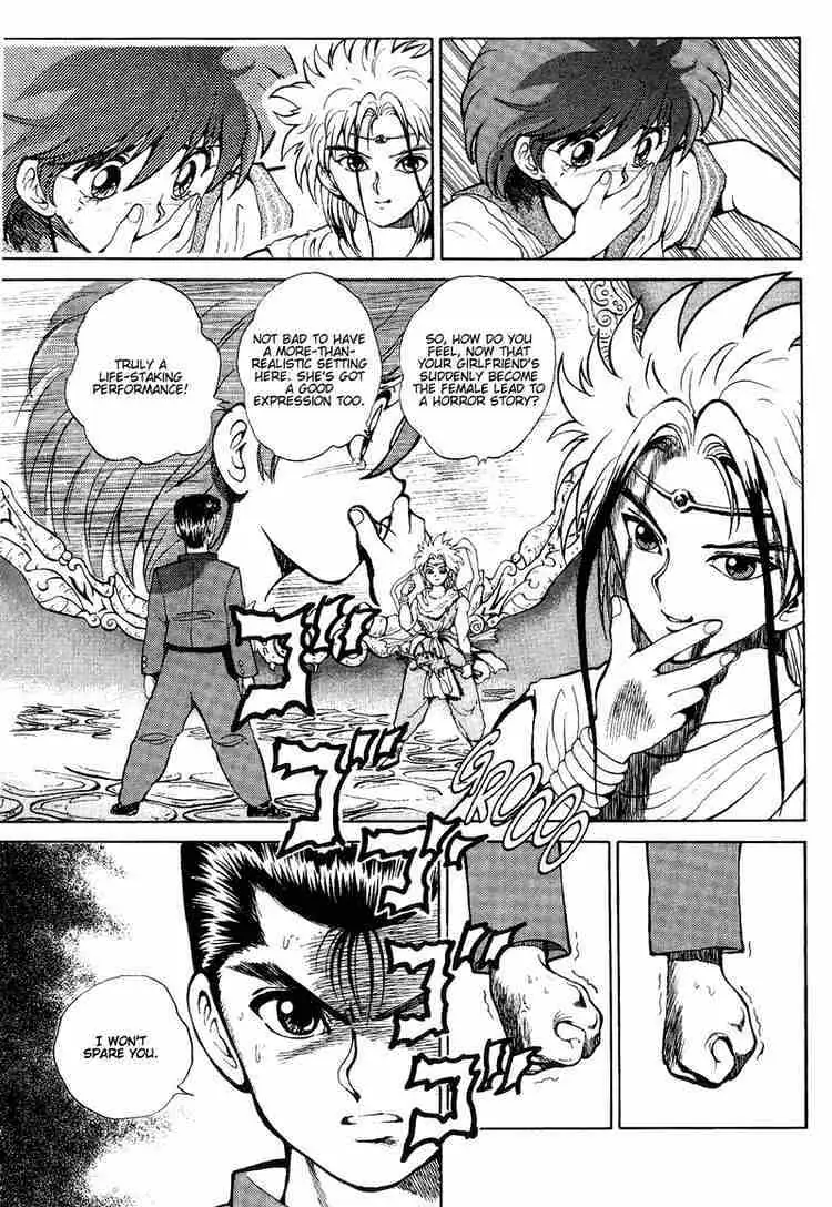 Yu Yu Hakusho Chapter 41 page 4 - 