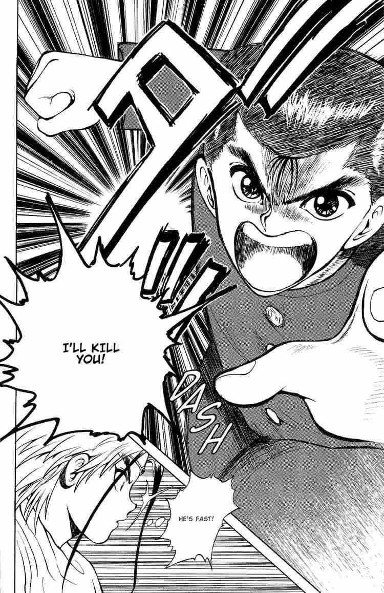 Yu Yu Hakusho Chapter 41 page 5 - 