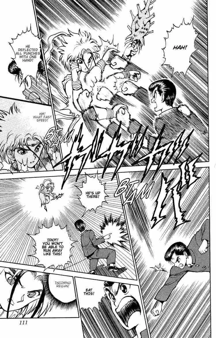 Yu Yu Hakusho Chapter 41 page 6 - 