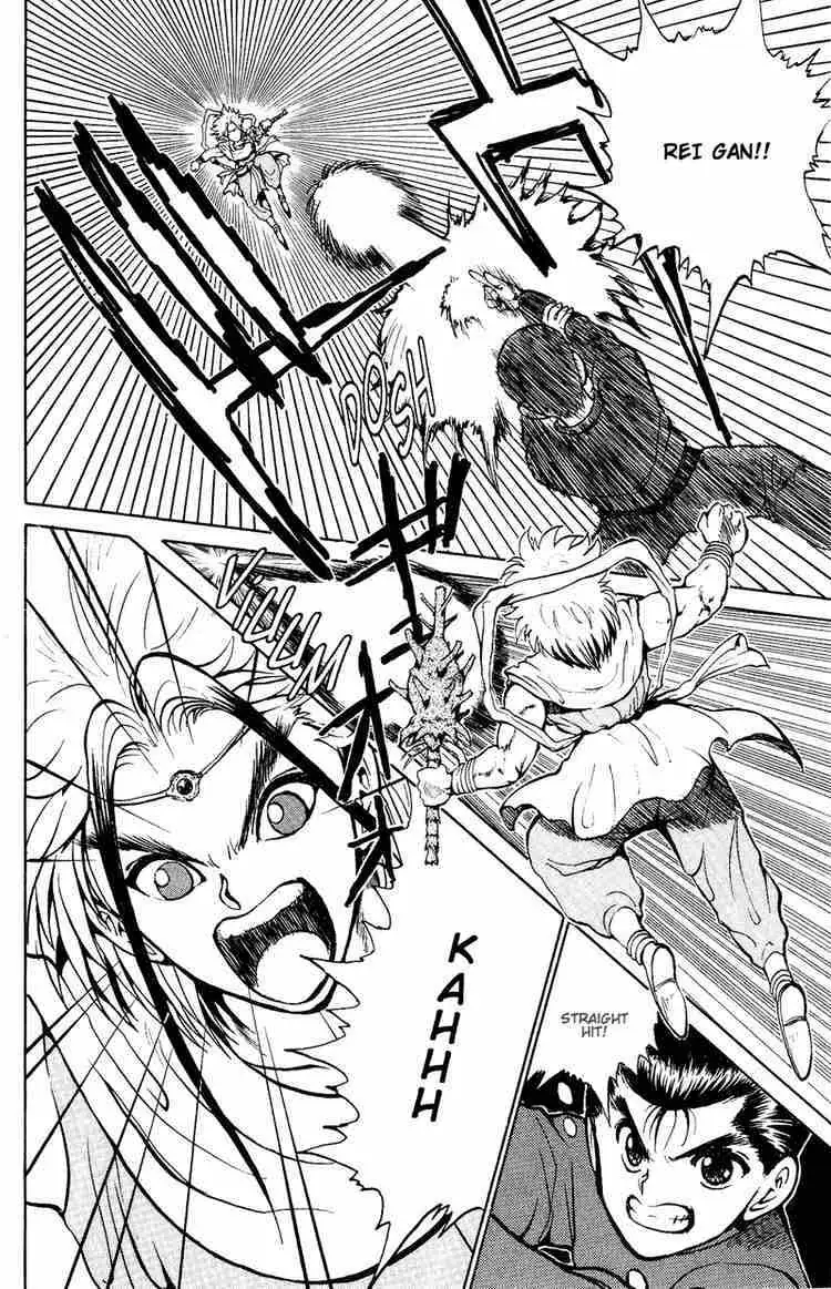 Yu Yu Hakusho Chapter 41 page 7 - 