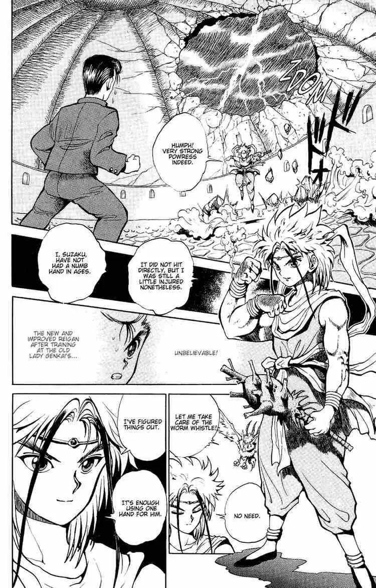 Yu Yu Hakusho Chapter 41 page 9 - 