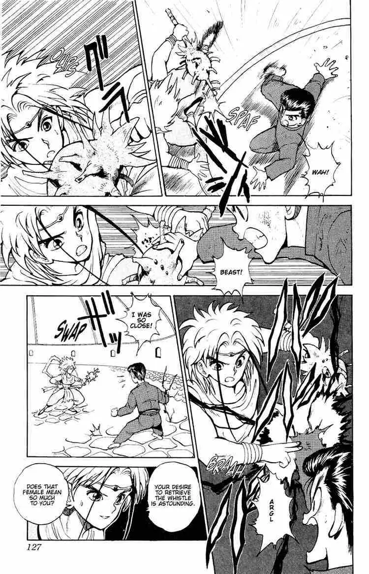 Yu Yu Hakusho Chapter 42 page 3 - 