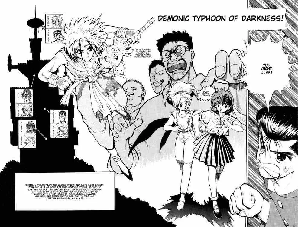 Yu Yu Hakusho Chapter 42 page 4 - 