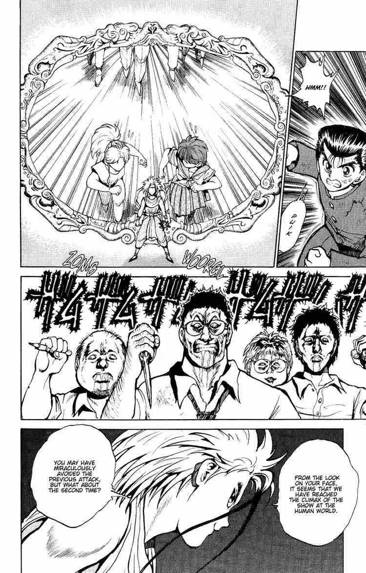 Yu Yu Hakusho Chapter 42 page 5 - 