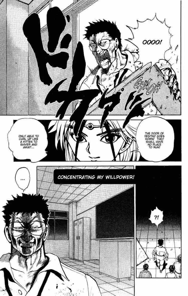 Yu Yu Hakusho Chapter 43 page 1 - 