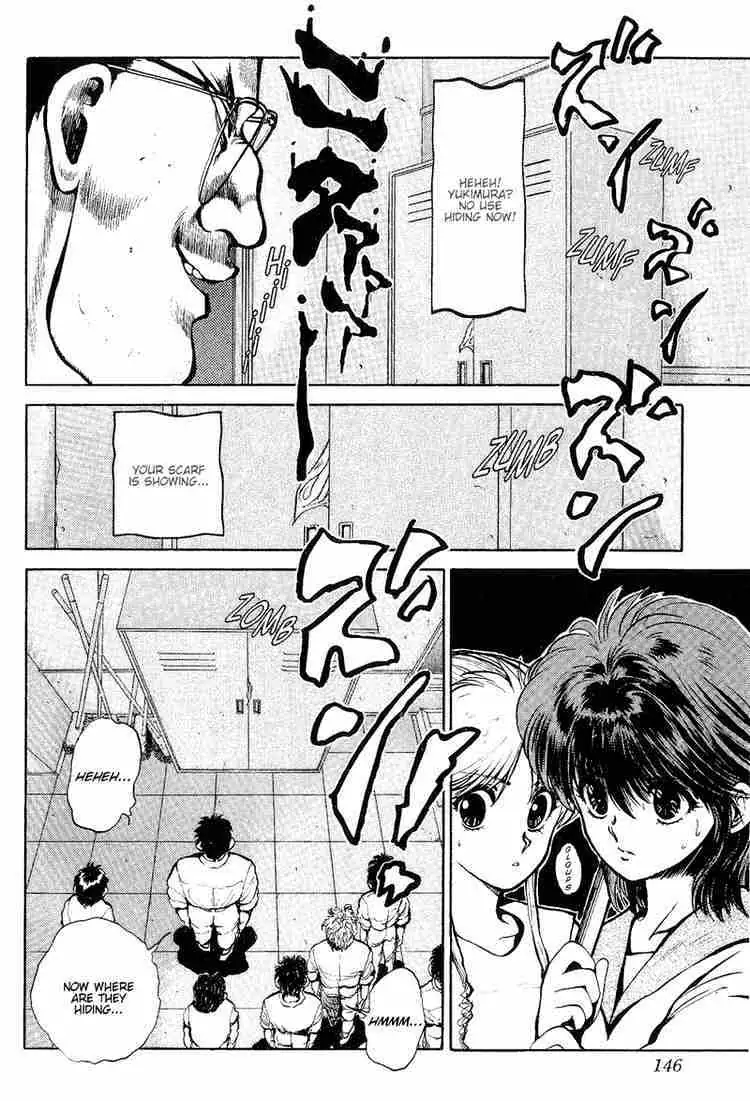 Yu Yu Hakusho Chapter 43 page 2 - 