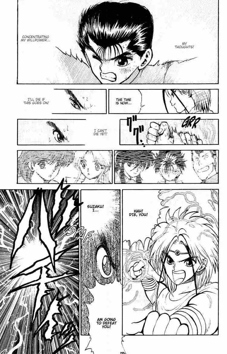Yu Yu Hakusho Chapter 43 page 11 - 