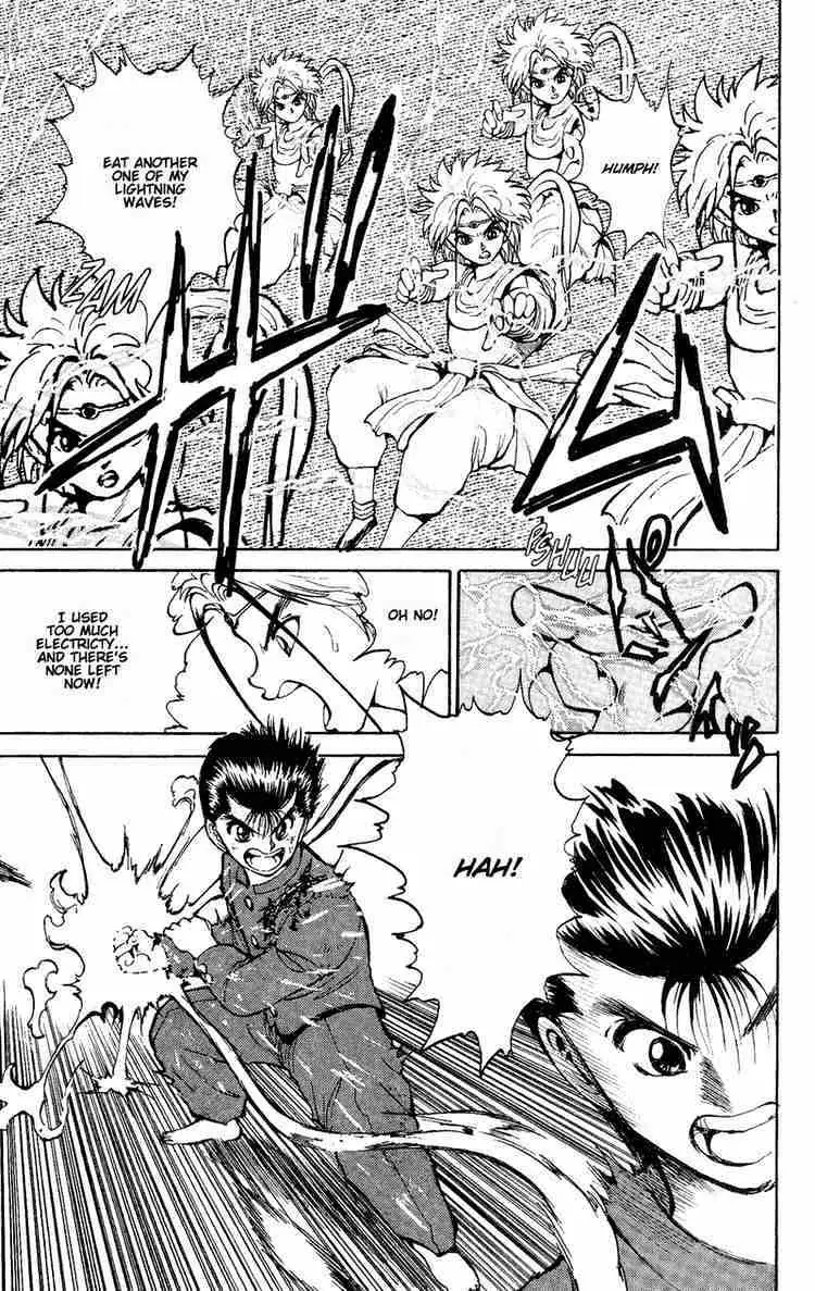Yu Yu Hakusho Chapter 43 page 13 - 