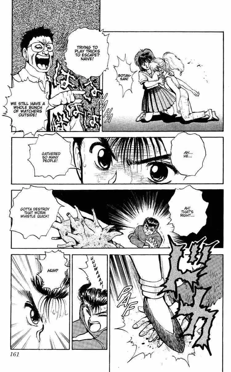 Yu Yu Hakusho Chapter 43 page 17 - 