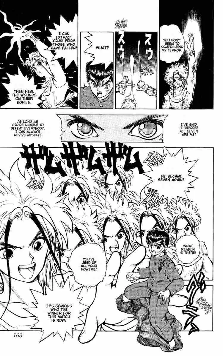 Yu Yu Hakusho Chapter 43 page 19 - 