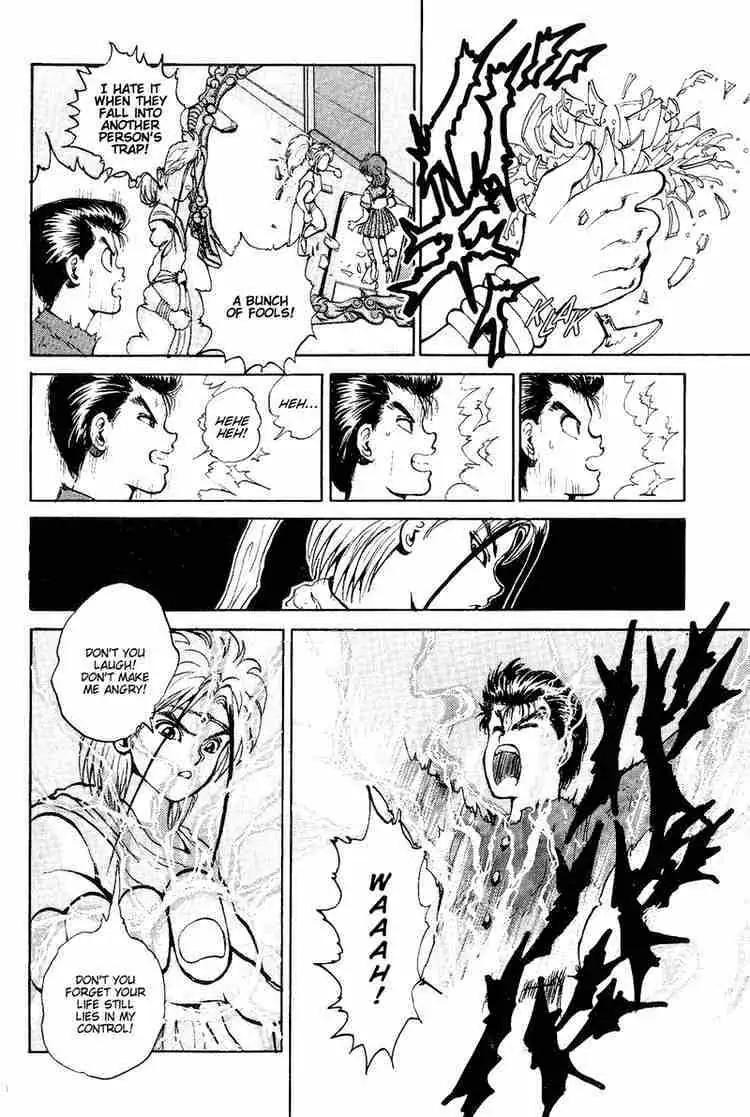 Yu Yu Hakusho Chapter 43 page 6 - 
