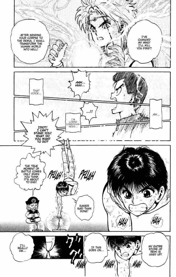 Yu Yu Hakusho Chapter 43 page 7 - 