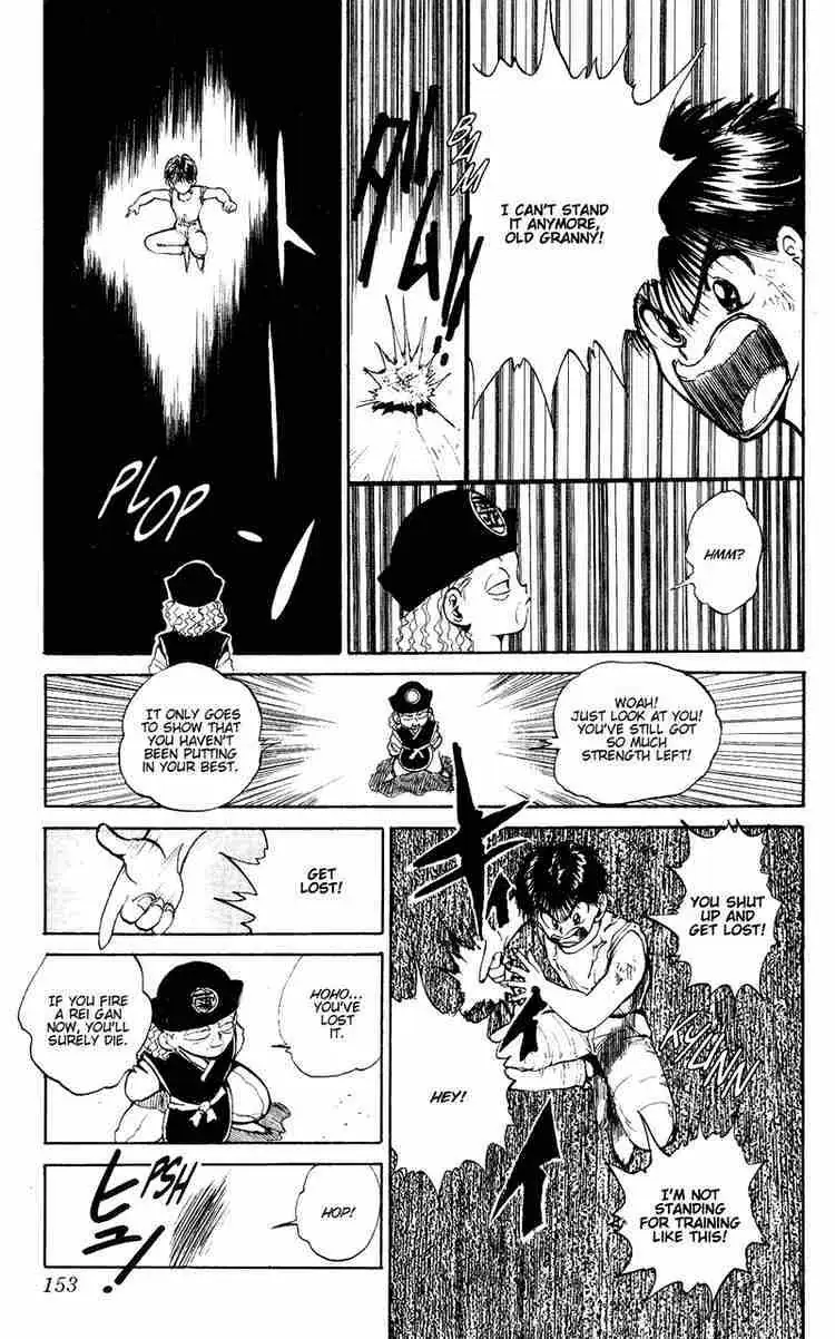 Yu Yu Hakusho Chapter 43 page 9 - 