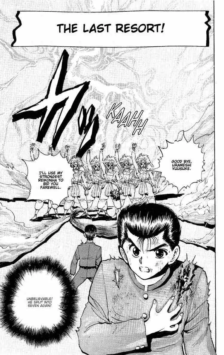 Yu Yu Hakusho Chapter 44 page 1 - 