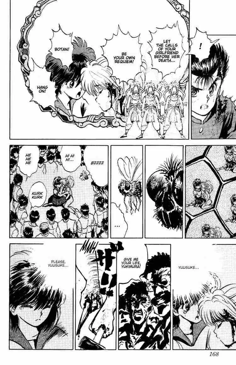 Yu Yu Hakusho Chapter 44 page 4 - 