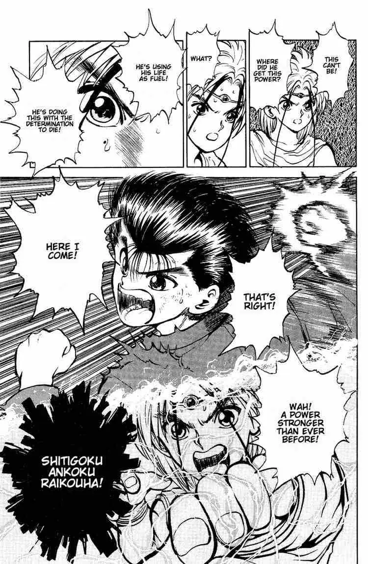 Yu Yu Hakusho Chapter 44 page 7 - 