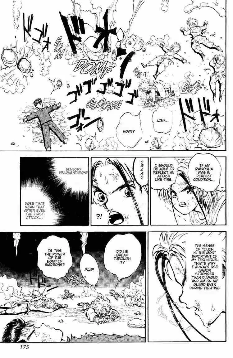 Yu Yu Hakusho Chapter 44 page 10 - 