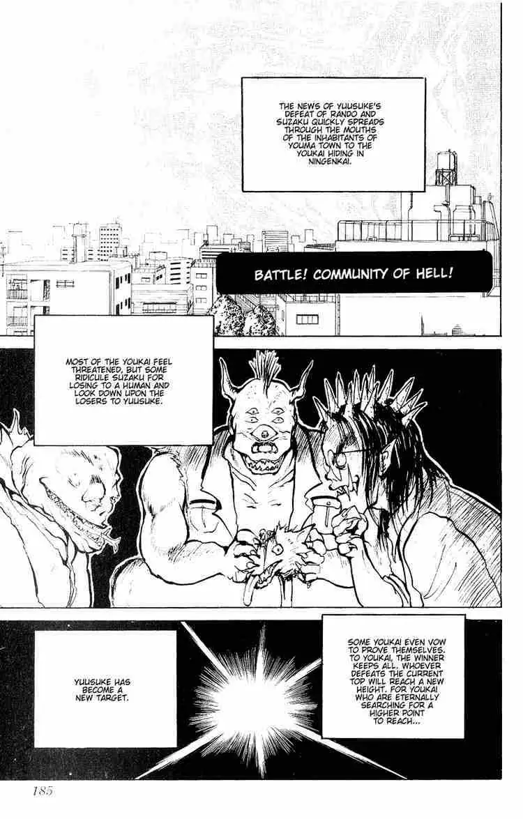 Yu Yu Hakusho Chapter 45 page 1 - 