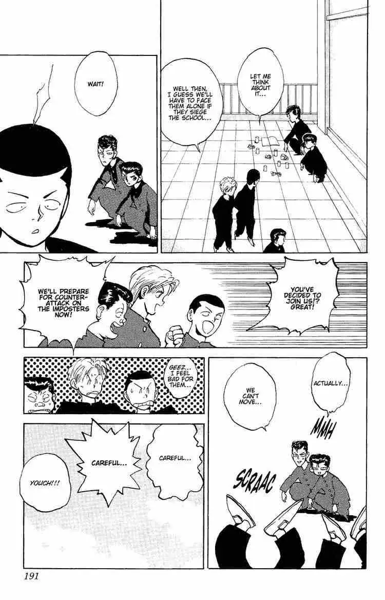 Yu Yu Hakusho Chapter 45 page 6 - 