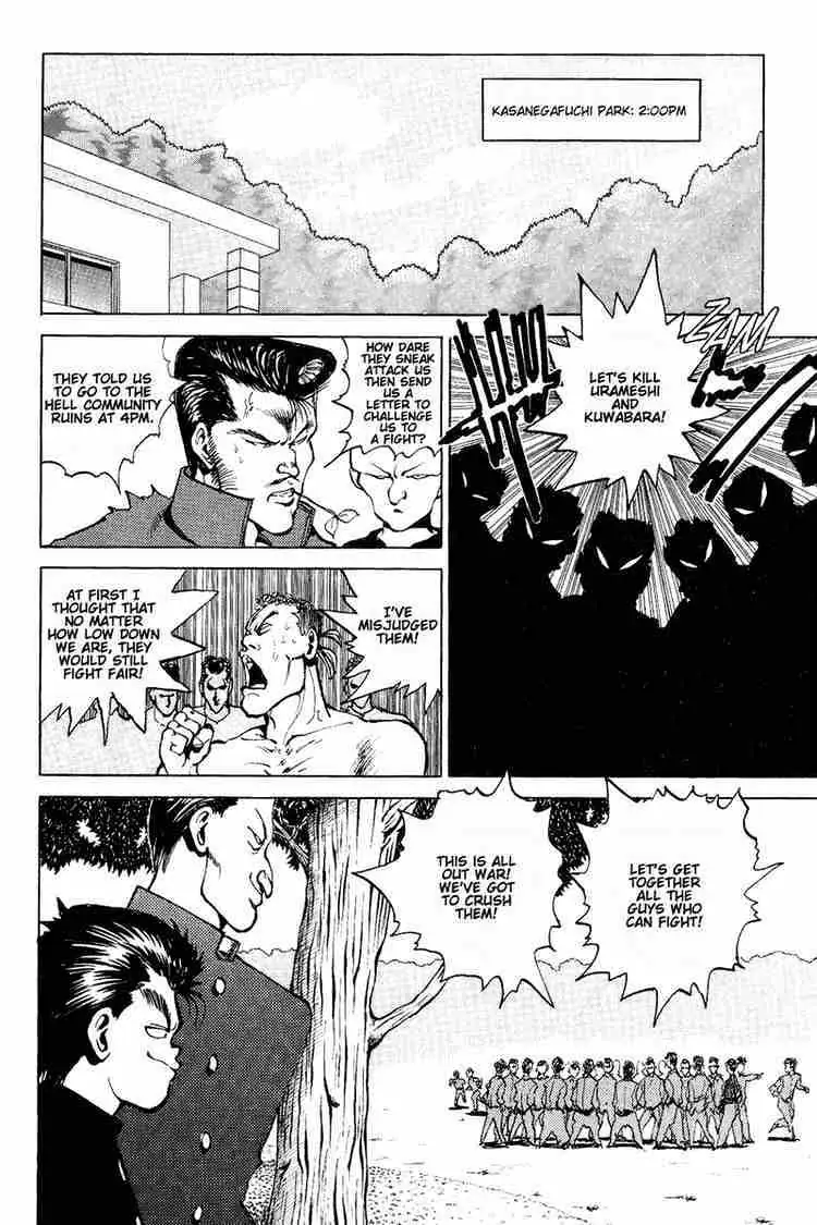 Yu Yu Hakusho Chapter 45 page 7 - 
