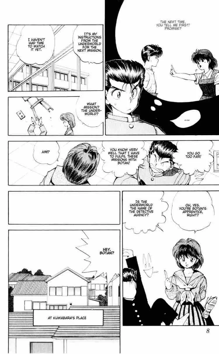 Yu Yu Hakusho Chapter 46 page 4 - 