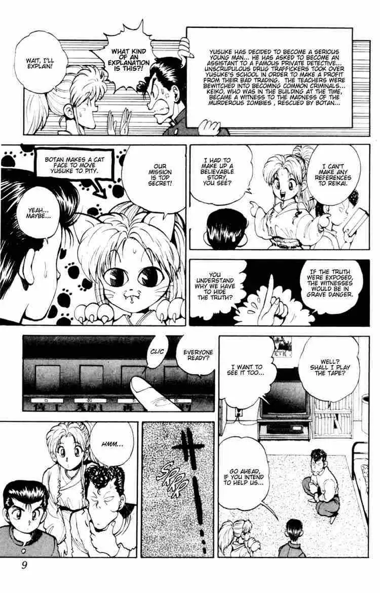 Yu Yu Hakusho Chapter 46 page 5 - 