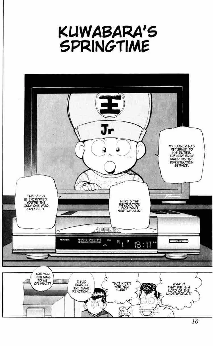 Yu Yu Hakusho Chapter 46 page 6 - 