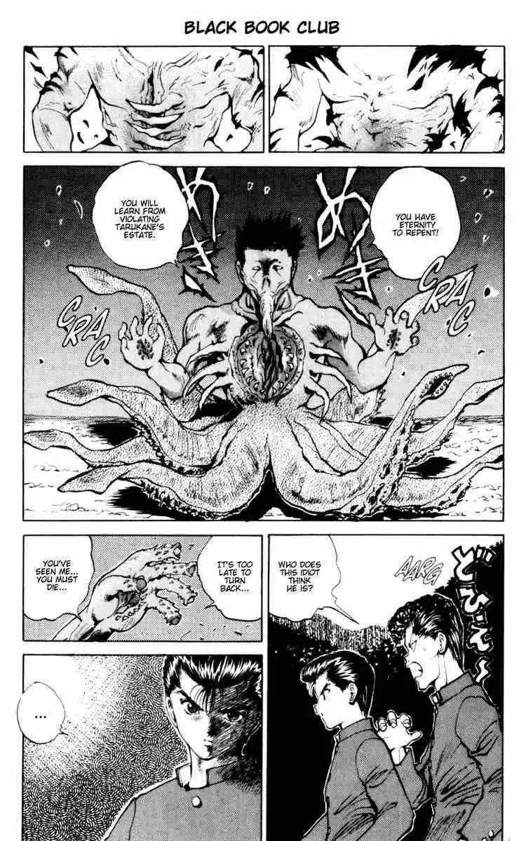 Yu Yu Hakusho Chapter 47 page 1 - 