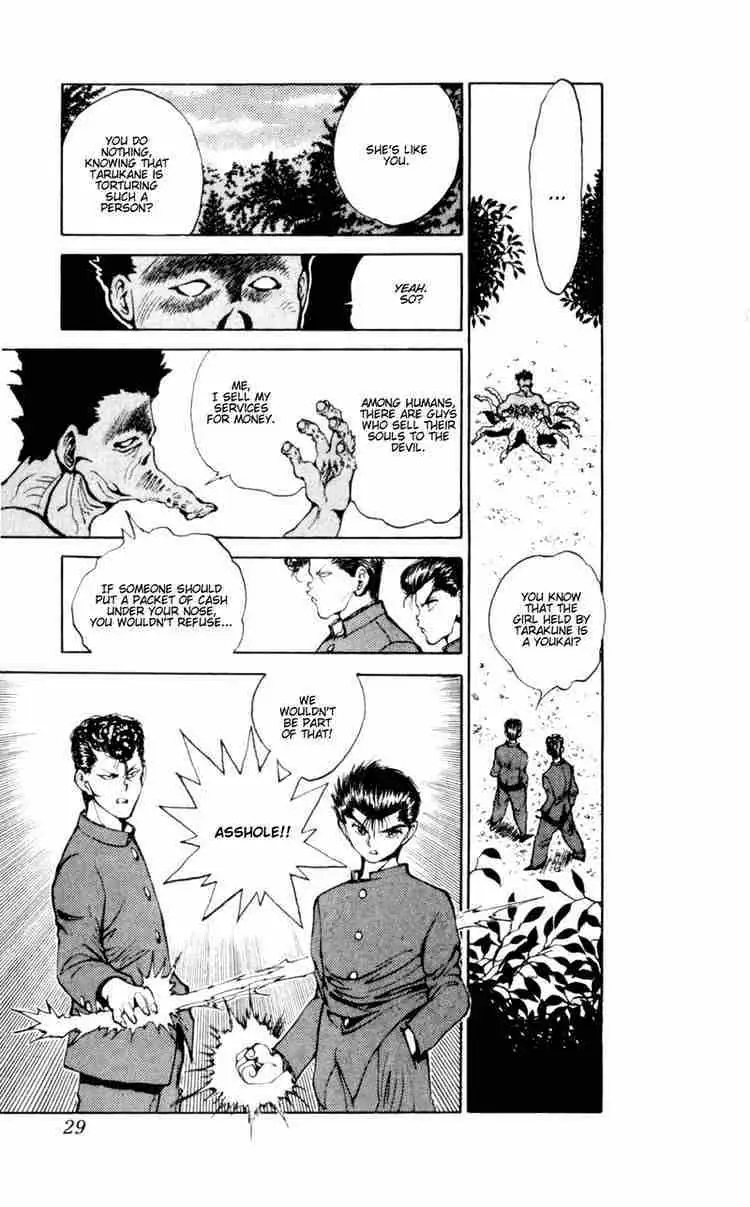 Yu Yu Hakusho Chapter 47 page 3 - 
