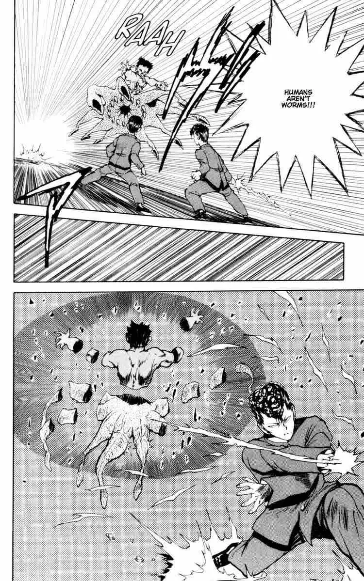 Yu Yu Hakusho Chapter 47 page 4 - 